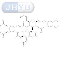 Brachynoside heptaacetate