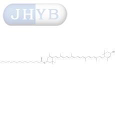 叶黄素-3-棕榈酸酯