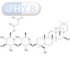 丙二酸柴胡皂苷 A