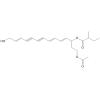 12(α-甲基丁酰基)-14-乙酰基-2E,8Z,10E-白术三醇