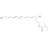 14(α-甲基丁酰基)-2E,8Z,10E-白术三醇