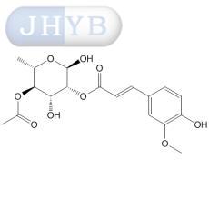 玄参种苷 B