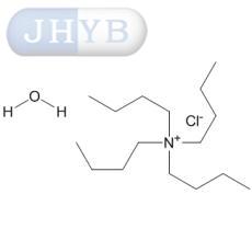 四正丁基氯化铵水合物