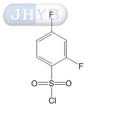 2,4-二氟苯磺酰氯