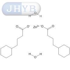 二水合环己烷丁酸锌