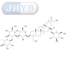 3-O-[-L-rhamnopyranosyl-(12--D-glucopyranosyl12--D-glucopyranosyl]phytolaccagenic acid 28-O--D-glucopyranosyl e