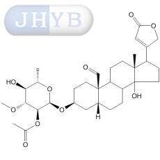 黄花夹竹桃次苷甲-2′-单乙酸酯