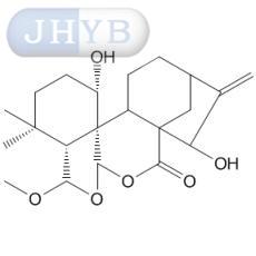 细锥香茶菜素乙