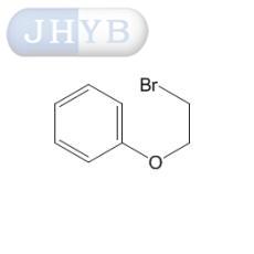 β-溴苯乙醚