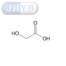 羟基乙酸