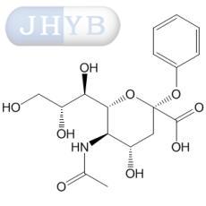 2-O-苯基- α-D-N-乙酰基-神经氨酸