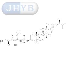 Campestanol ascorbyl phosphate