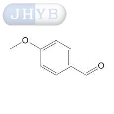 对茴香醛