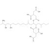 伏马菌素B2