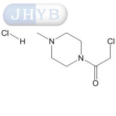 1-(2-氯乙酰基)-4-甲基哌嗪盐酸盐