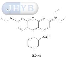 酸性红52