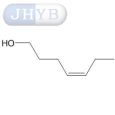 顺-4-庚烯-1-醇