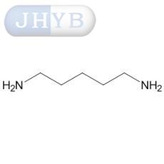 1,5-二氨基戊烷