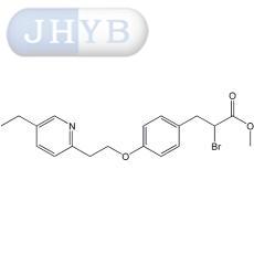2-溴-3-[4-[2-(5-乙基-2-吡啶基)乙氧基]苯基]丙酸甲酯