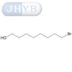 8-溴-1-辛醇