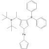 (R)-1-[...