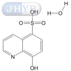 8-羟基喹啉-5-磺酸一水合物