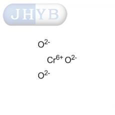 氧化铬(VI)