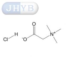 甜菜碱盐酸盐