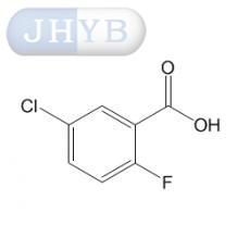 5-氯-2-氟苯甲酸
