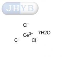 氯化铈(III) 七水合物