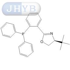 (S)-4-嶡-2-[2-(좻)]-2-f