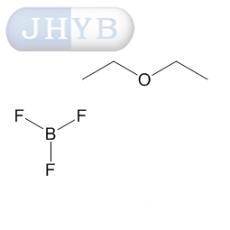 三氟化硼乙醚