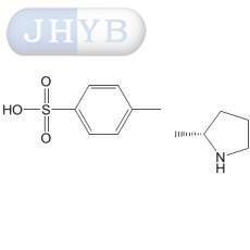 (R)-2-甲基吡咯烷 对甲苯磺酸盐