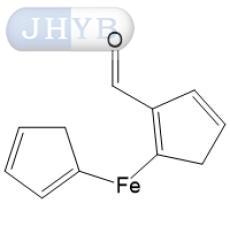 二茂铁甲醛