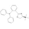 (S)-4-嶡-2-[2-(좻)]-2-f