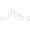 伊马替尼（哌啶）-4 - 氧化物