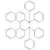 (R)-(+)- 2,2'-双(二苯基膦)-1,1'-联萘