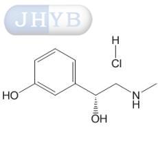 盐酸去氧肾上腺素