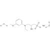 N-乙基-N-(2-羟基-3-磺丙基l)-3-甲氧基苯胺钠盐(二水合物)