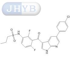 维罗非尼