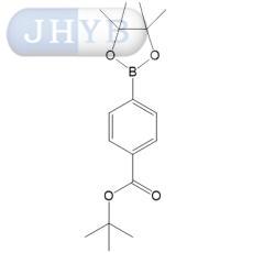 4-(tert-Butoxycarbonyl)phenylboronic acid pinacol ester