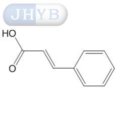反式肉桂酸