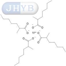 2-һ(IV) 