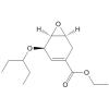 5-(戊烷-3-基氧基)-7-氧代-双环[4.1.0]庚-3-烯-3-羧酸乙酯