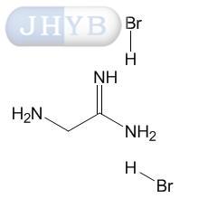 2-氨基乙脒氢溴酸盐