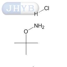 邻叔丁基羟胺盐酸盐