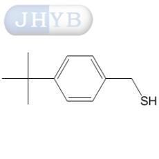 对叔丁基苄硫醇