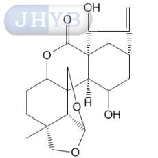 黄花香茶菜乙素
