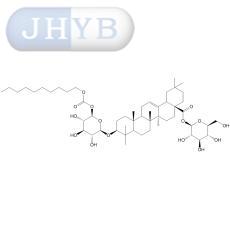 太白楤木皂苷 V