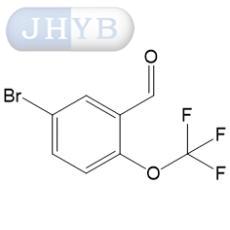 5-溴-2-三氟甲氧基苯甲醛
